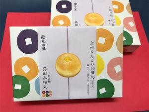 荒木屋　和菓子