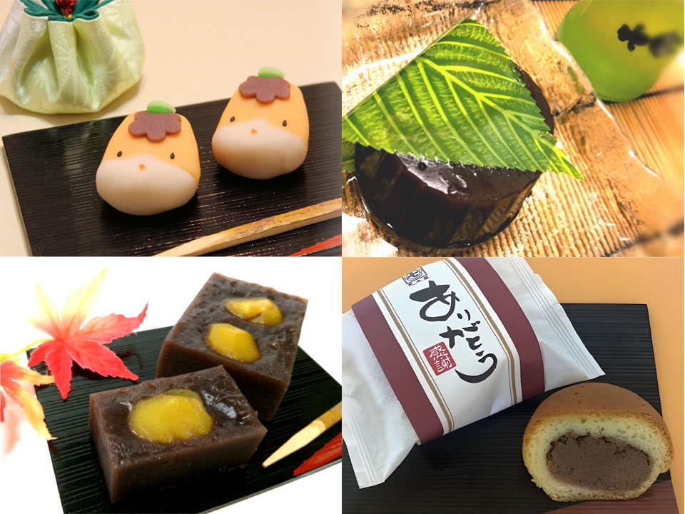 荒木屋　和菓子